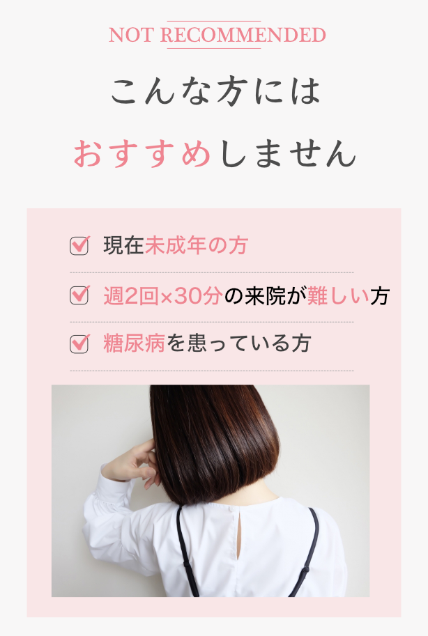 画像に alt 属性が指定されていません。ファイル名: 412424.png