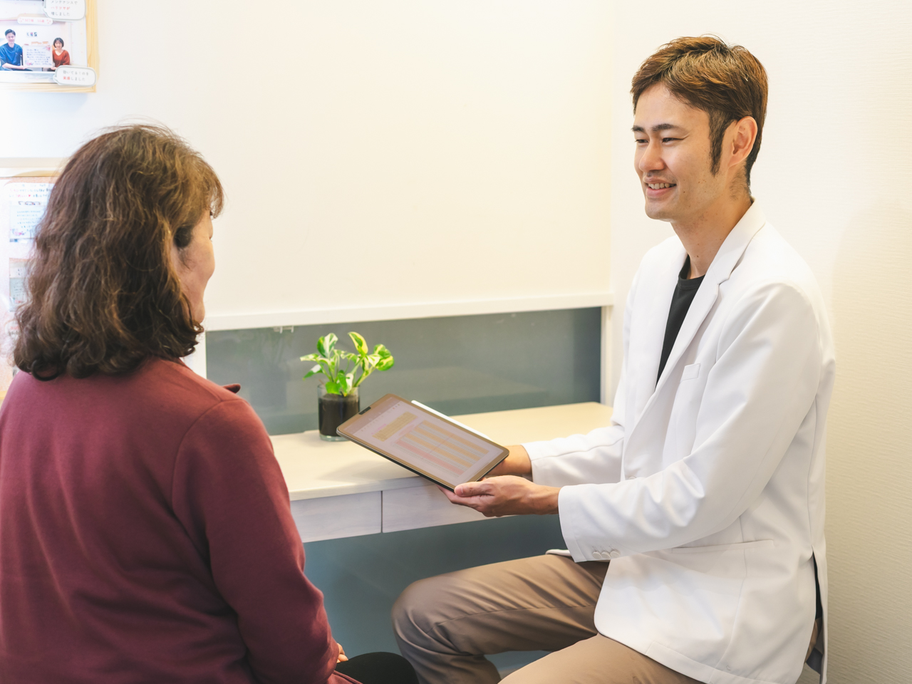 カウンセリング